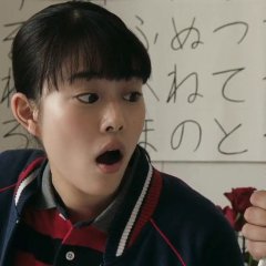 A Banana? At This Time of Night? Japanese Movie photo