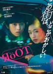 RoOT japanese drama review