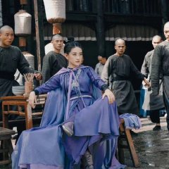 Side Story of Fox Volant Chinese Drama photo