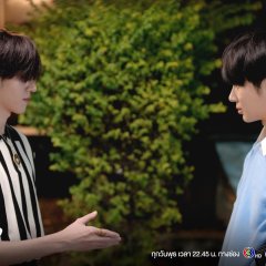 1000 Years Old (2024) photo