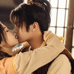 Sword and Fairy (2024) photo