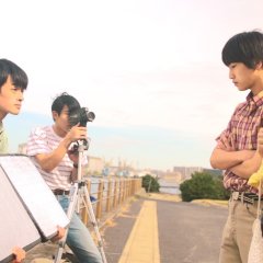 Single8 Japanese Movie photo