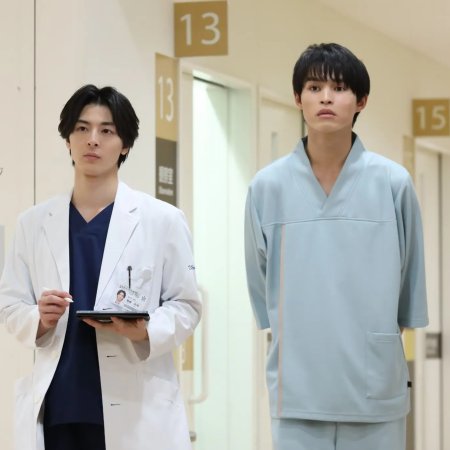 Tonari no Nurse Aide (2024)