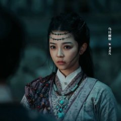 Mountains Chinese Drama photo