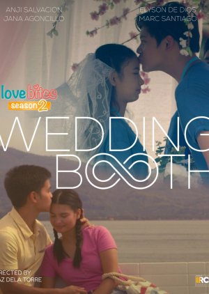 Wedding Booth (2023) poster
