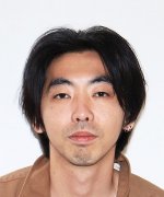 Emoto Tokio Fotoğraf