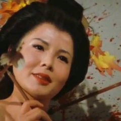 The Orgies Of Edo Japanese Movie photo