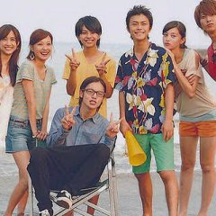 Summer Nude Japanese Drama photo