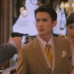 Be Mine SuperStar Thai Drama photo