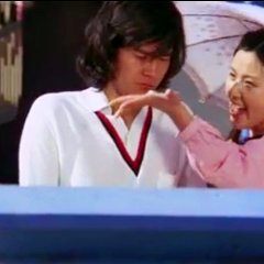 Red Paper Lantern Japanese Movie photo