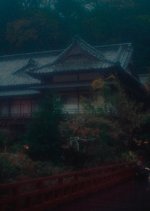 Silk and Rushes Japanese Movie photo