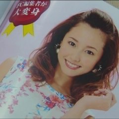 First Class Japanese Drama photo