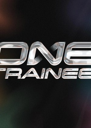 One Trainee (2024) poster
