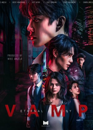 Vamp () poster