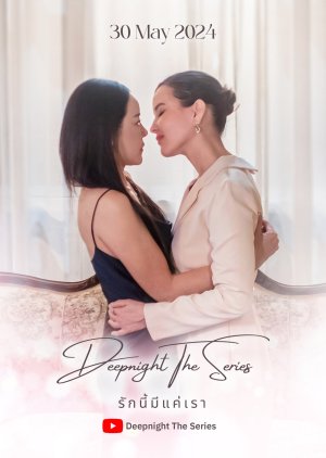 wJe8Bk_4c Guia Definitivo do GL Tailandês: Onde Assistir Todas as Séries + Pilotos em Um Só Lugar!