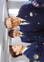 Tetsudo Keisatsukan Kiyomura Kosaburo 11 Japanese Drama photo