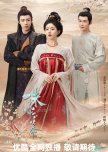 Chinese historical dramas