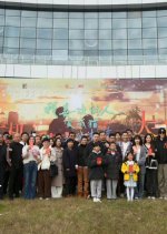 Wo Xi Huan De Ren Bian Cheng Mao Shi Zen Yang De Ti Yan Chinese Drama photo