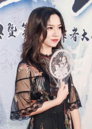 Qiao Yao in Cuo Liao Chinese Drama(2023)