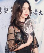 Qiao Yao