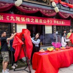 The Legend of the Nine-Tailed Fox Chinese Drama photo