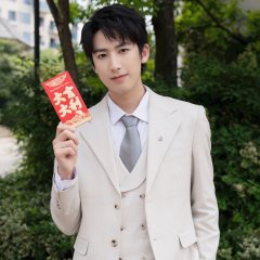 Gui Lai De Ta Chinese Drama photo