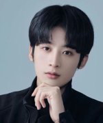 Lin Yu Xi