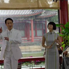 Forever Enthralled Chinese Movie photo