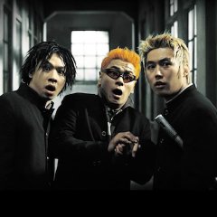 Volcano High School Korean Movie photo