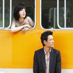 Happiness Korean Movie photo