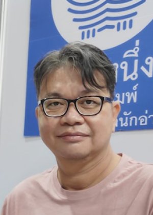 Chonlanin in Arkom Thai Drama(2017)