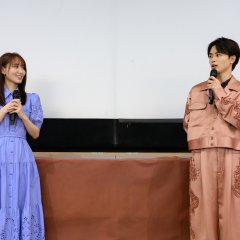 Business Marriage Japanese Drama photo