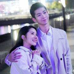 Love Crossed Chinese Drama photo
