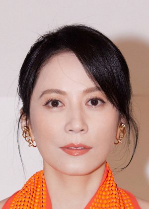 Faye Yu in Eternal Beloved Chinese Movie(2009)