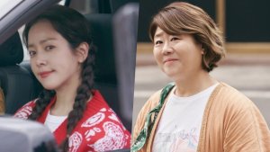 Lee Jung Eun in talks to reunite with Han Ji Min for the fourth time in a new K-drama