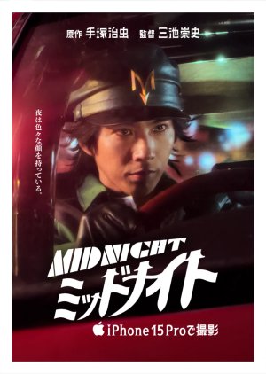 Midnight (2024) poster