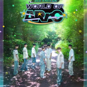 World of ARrC (2024)