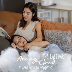 Among the Cloud Thai Drama photo