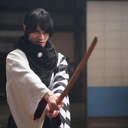 Kimi to Yukite Saku: Shinsengumi Seishunroku (2024)