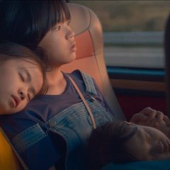 The House of Us Korean Movie photo