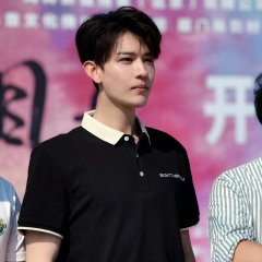 Yi Mian Xiang Jian Chinese Movie photo