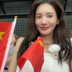Gina Jin photo