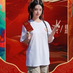 Yuan Li Chinese Drama photo