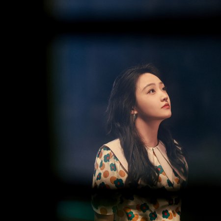 Another Soul in Me (2024)