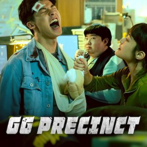 GG Precinct (2024)