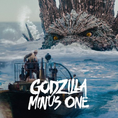 Godzilla Minus One (2023)