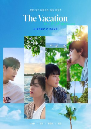 The Vacation in Koh Samui (2024) poster