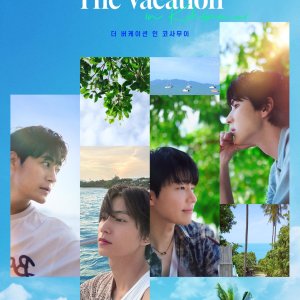 The Vacation in Koh Samui (2024)