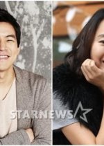 Santa Barbara Korean Movie photo