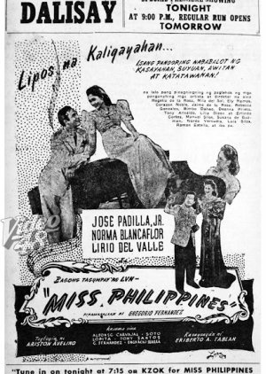 Miss Philippines (1947) poster